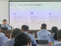 隨縣交通執(zhí)法大隊(duì)開(kāi)展AI專(zhuān)題培訓(xùn)科技賦能鍛造智慧型執(zhí)法隊(duì)伍