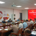 市交通運輸局召開全市交通運輸行業(yè)黨建工作暨新就業(yè)群體“兩個覆蓋” 集中攻堅推進會