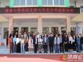 2025年隨縣小學(xué)英語(yǔ)名師工作室送教活動(dòng)在長(zhǎng)崗鎮(zhèn)中心小學(xué)舉行