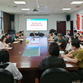 嚴把用藥關(guān) 守好廉潔線——隨州市中心醫(yī)院開展臨床用藥廉政談話