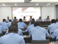 清風(fēng)護(hù)航執(zhí)法路 警示筑廉守民心 ——隨縣交通運輸綜合執(zhí)法大隊召開警示教育會
