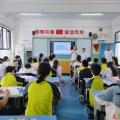北郊社區(qū)衛(wèi)生服務(wù)中心走進清河路小學(xué)播撒“碘”知識，守護童真健康