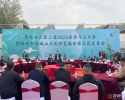 曾都涢水社區(qū)共赴前進(jìn)社區(qū)隨城山園博園斗蘭、賞蘭春日之約