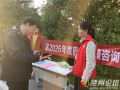 【美好風(fēng)光】?織密醫(yī)?！芭膫恪?社區(qū)服務(wù)“零距離”