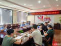隨州市交通運輸綜合執(zhí)法支隊：召開打非治違執(zhí)法系統(tǒng)推送情況通報會 促進(jìn)客運企業(yè)合規(guī)經(jīng)營