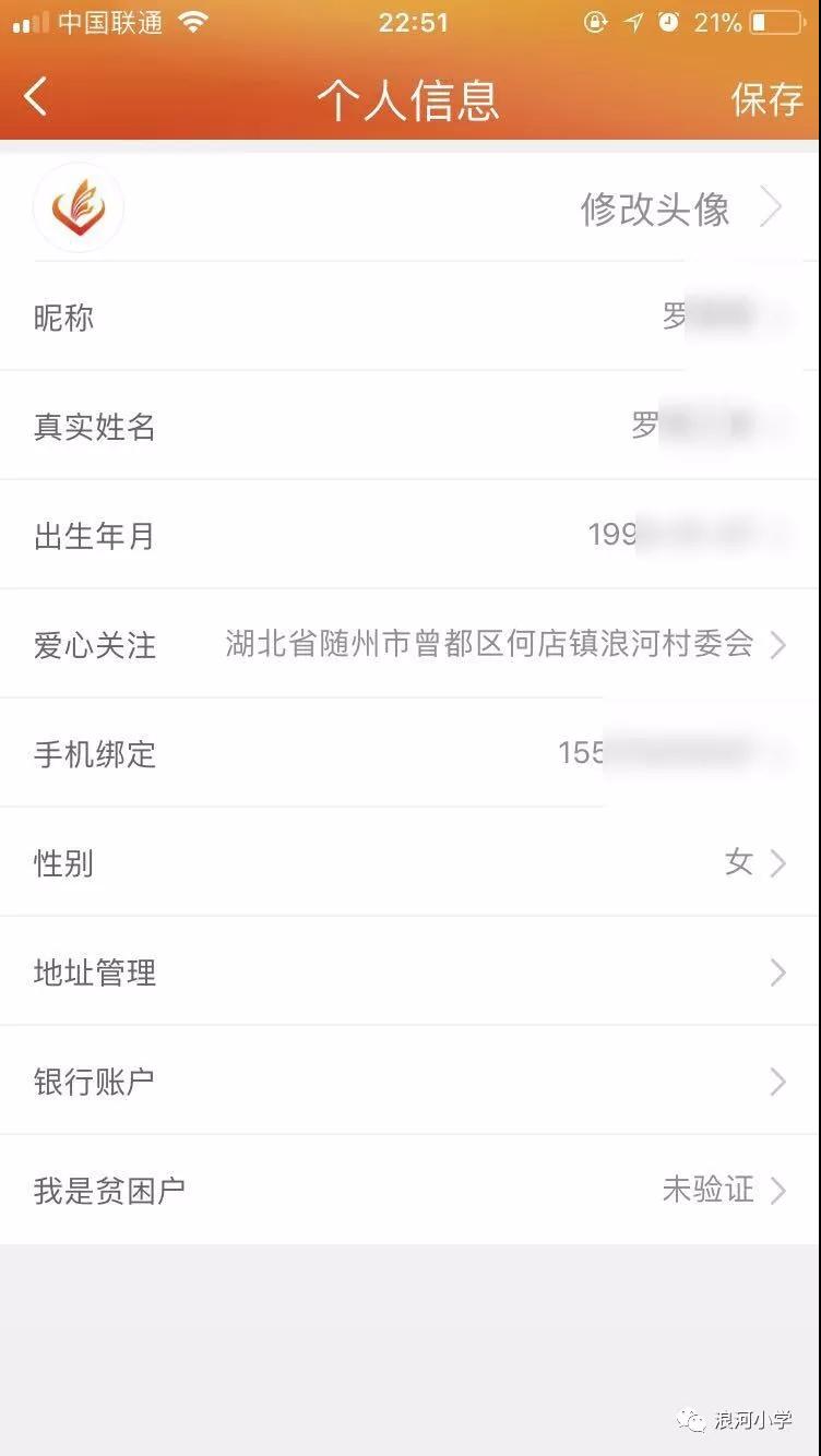 微信圖片-3.jpg