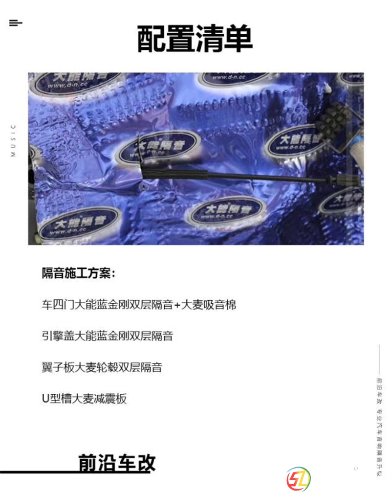 微信圖片_20180502143128 - 副本.jpg