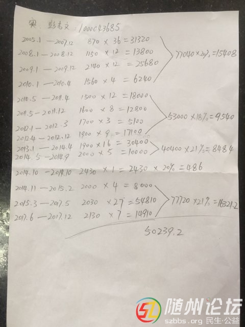 20180511173824811526042526464221.jpg