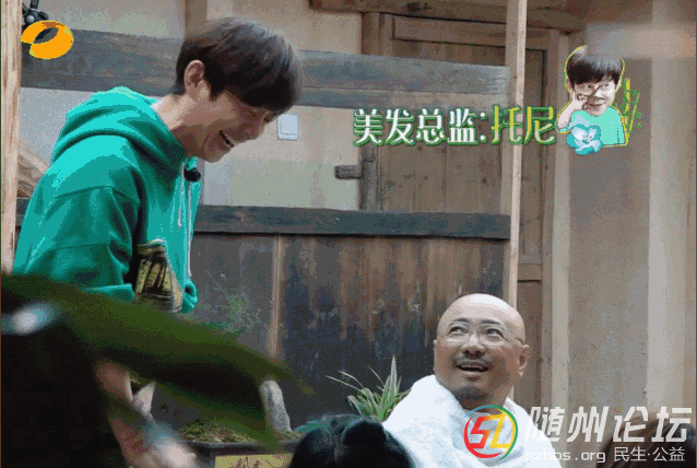 微信圖片_20180514144608.png