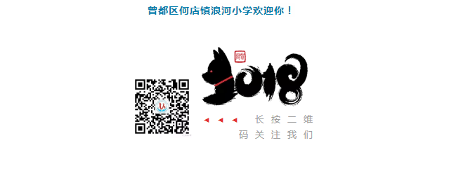 QQ截圖20180805092545.png
