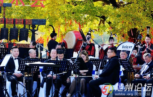 DSC_0030  4.編鐘與古樂 1、《楚商》   2、《金殿樂》.JPG