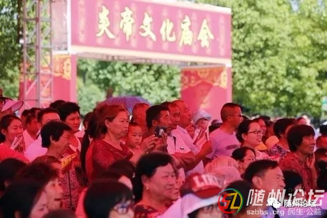 今年炎帝文化廟會亮點更多更好看！