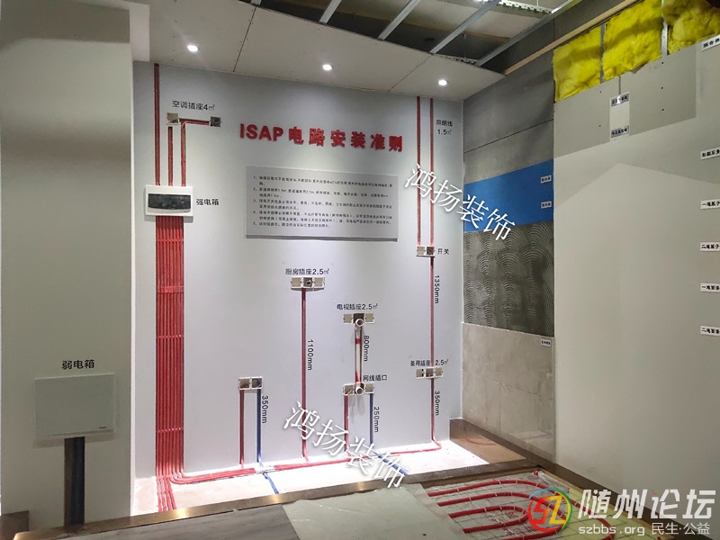 微信圖片_20190923105857_副本.jpg