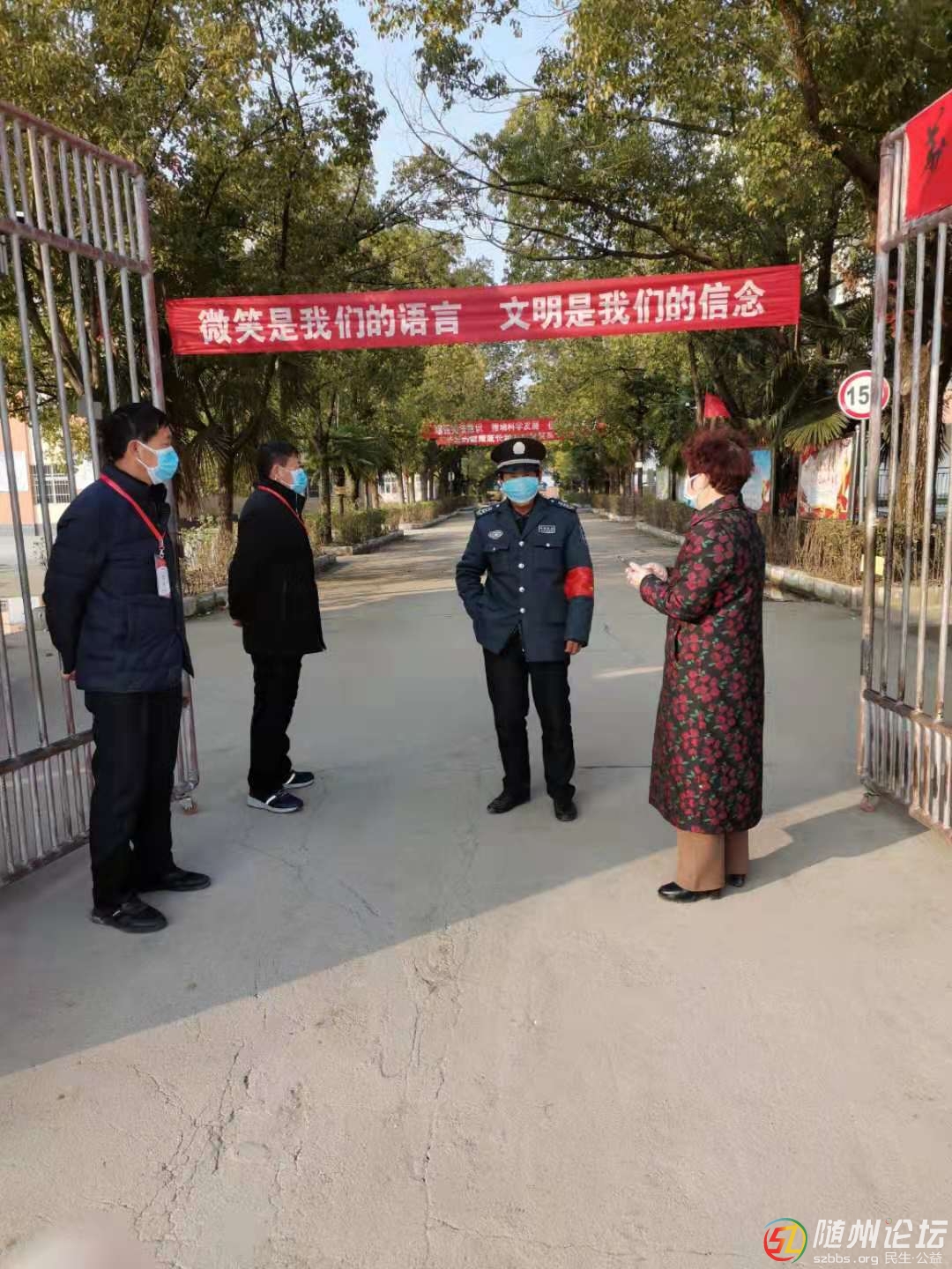 微信圖片_20200129164829.jpg
