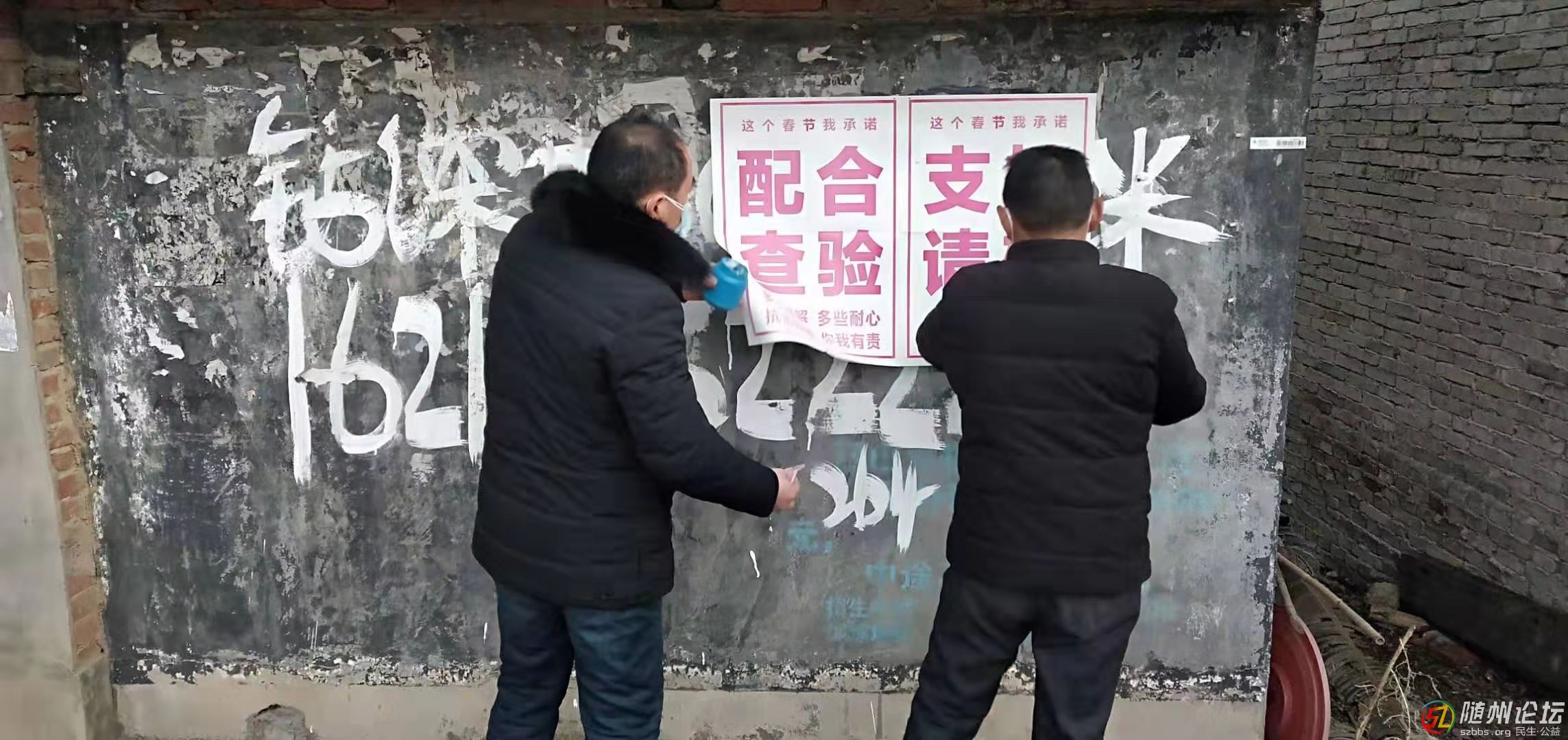 陡3.jpg