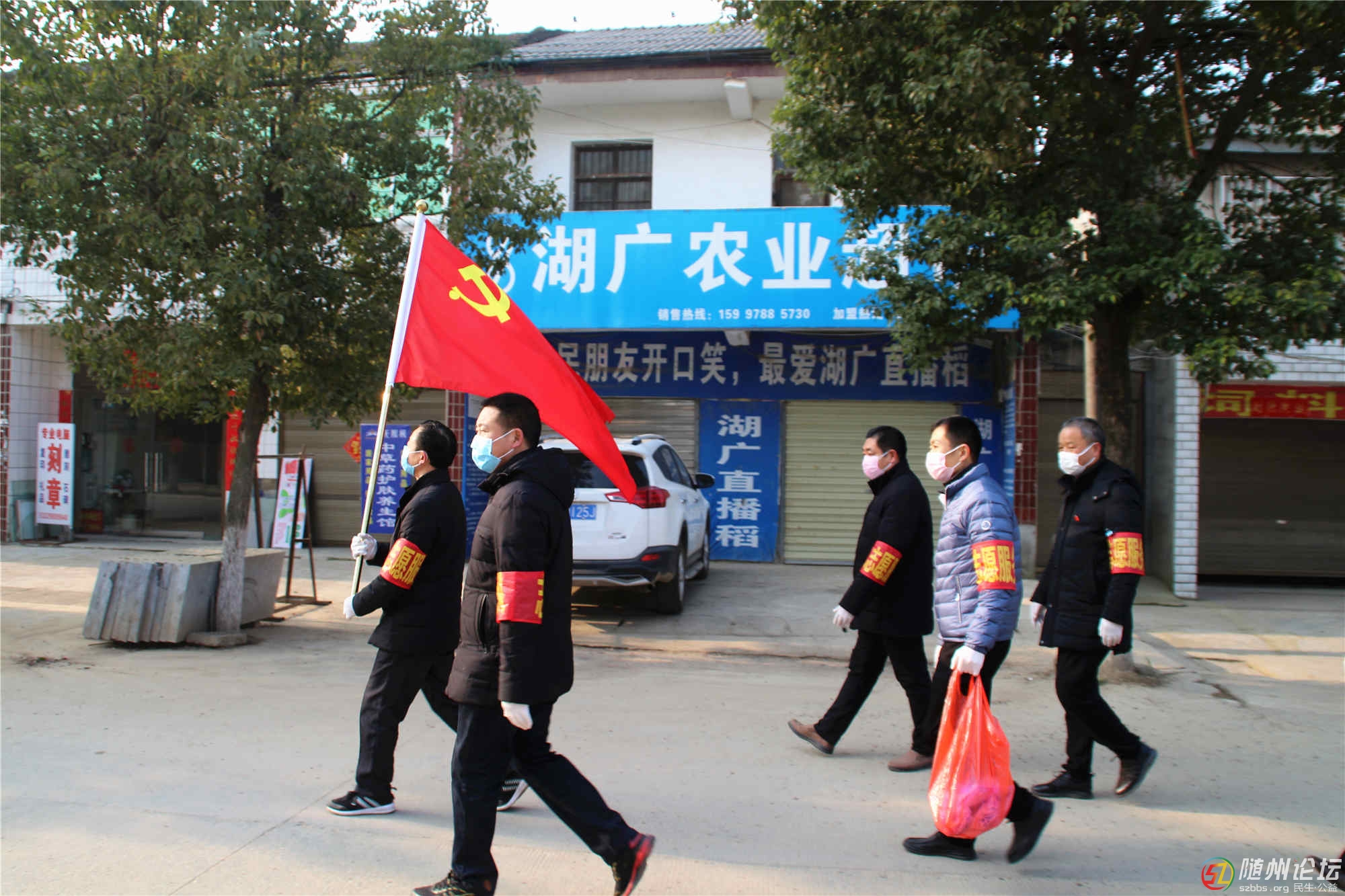 戰(zhàn)疫情，新街鎮(zhèn)在行動(dòng)！