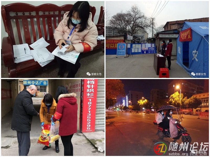 西城母女倆.jpg