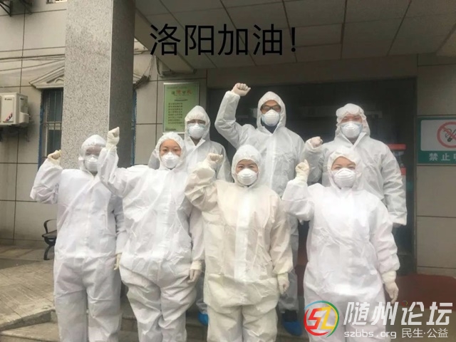 洛2.jpg