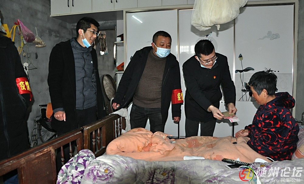 送溫暖1.JPG