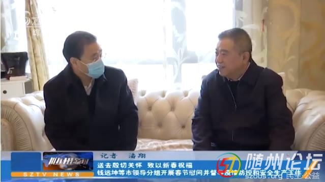 微信圖片編輯_20210303091736.jpg