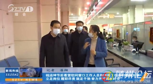 微信圖片編輯_20210303091919.jpg