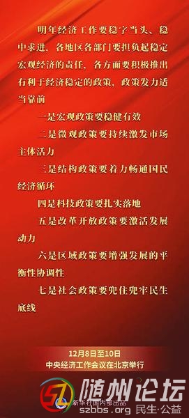 d8fed706c62ca0849ce83aaac7869d9c_img_269_630_181_370.jpg