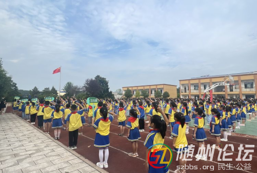 （鐘琪）花開(kāi)新學(xué)期  筑夢(mèng)向未來(lái)225.png