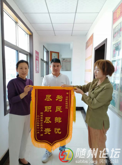 微信圖片_20240522083649.png