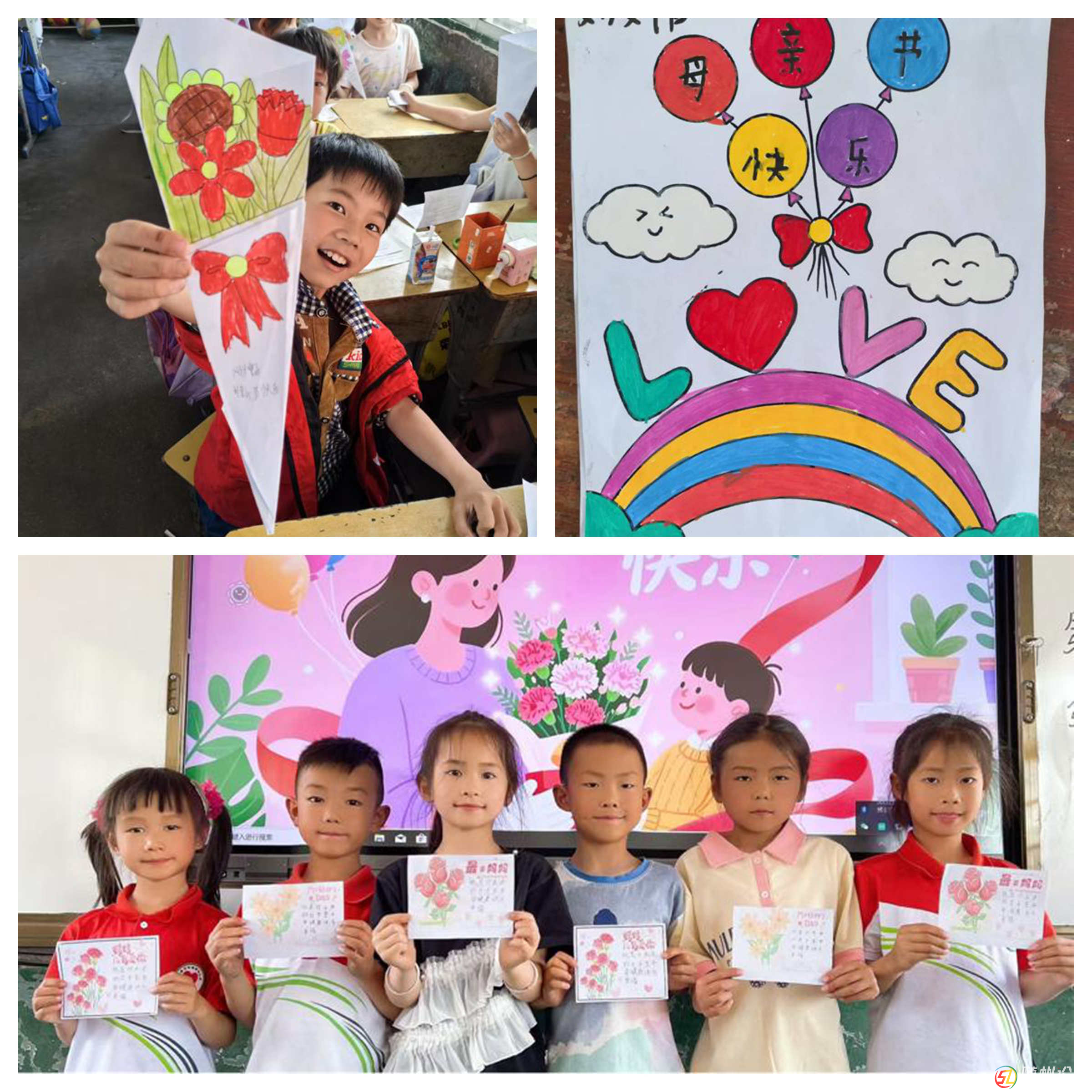 濃情五月，感恩母愛——隨縣萬和鎮(zhèn)新城小學開展母親節(jié)主題班會活動