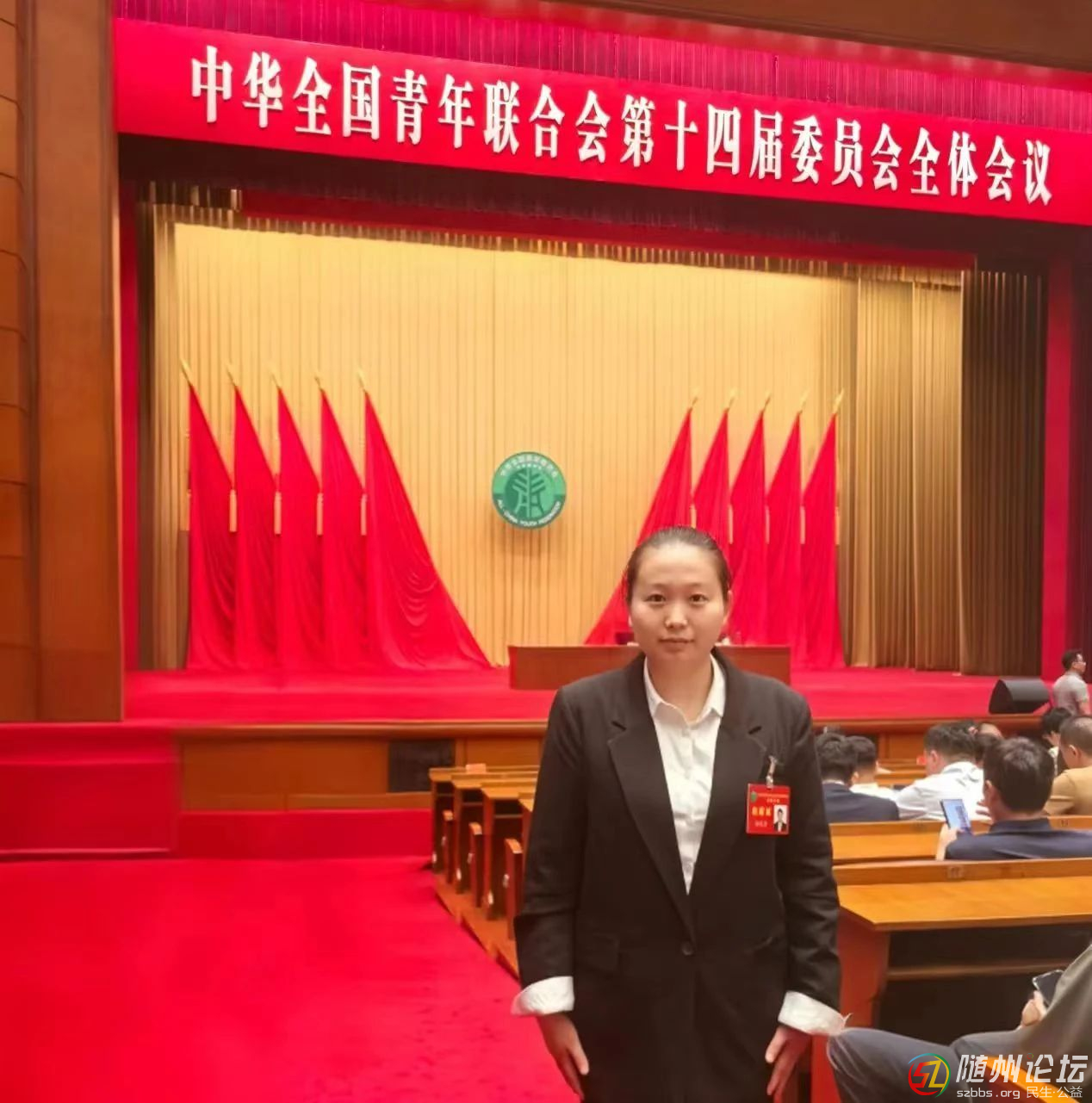 全省唯一！隨州公安一名輔警當(dāng)選第十四屆全國(guó)青聯(lián)委員