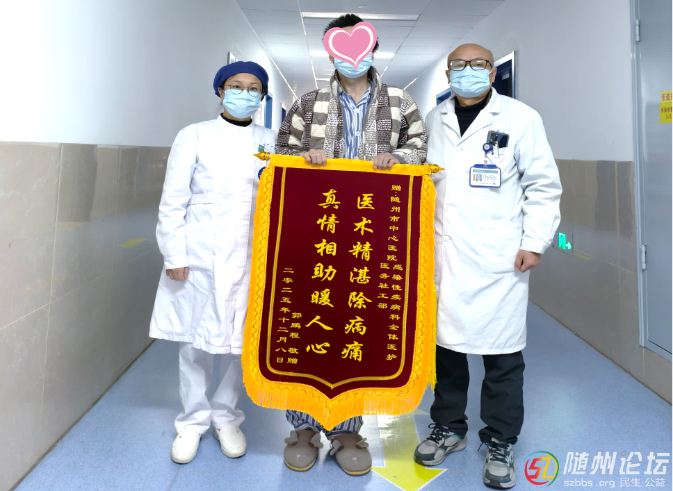 外賣小哥：“是你們給了我第二次生命！”