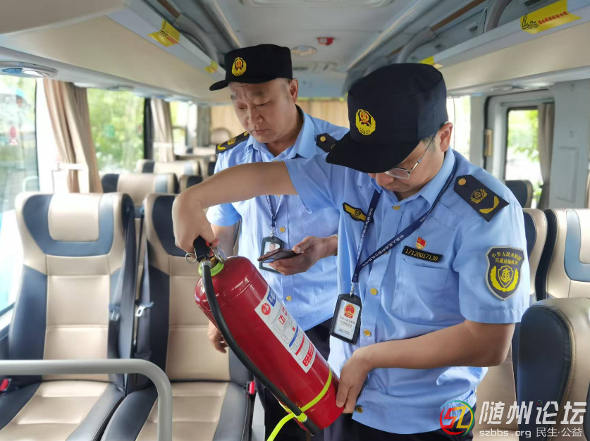 錨定第一會部署要求 打造執(zhí)法服務新標桿  —— 交通執(zhí)法“三部曲”奏響優(yōu)化營商環(huán)境和諧曲